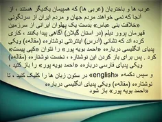 (ویرایش 2) :
