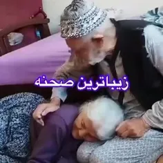 بنام خدا 