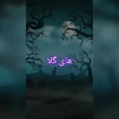 ‹ نظرسنجی ›