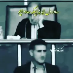 اصالت خریدنی نیست😎💪