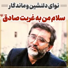 لطفا با کامنتهای زیبای خودتون و زدن گزینه دنبال کردن از م