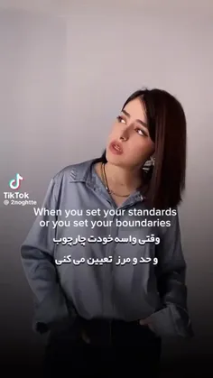 من خاصم