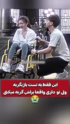 امید وارم هرچه زود تر حالت خوب بشه😭