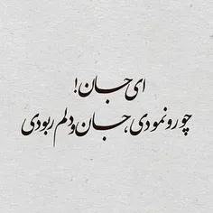 شخصی ttttttt 27897077