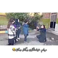 بچم حضوری میره مدرسه 😂😂😂😂😂