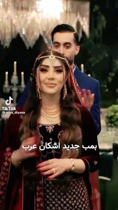 #افغان