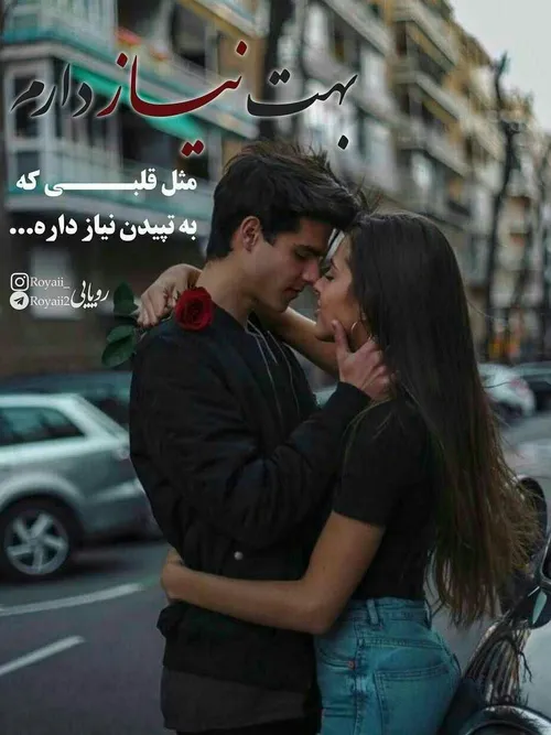 عکس نوشته