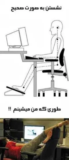 دقیقا 