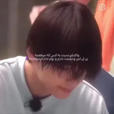 واقا افرد با ارزش و خوبین اینجور آدما چون می دونن هر فردی