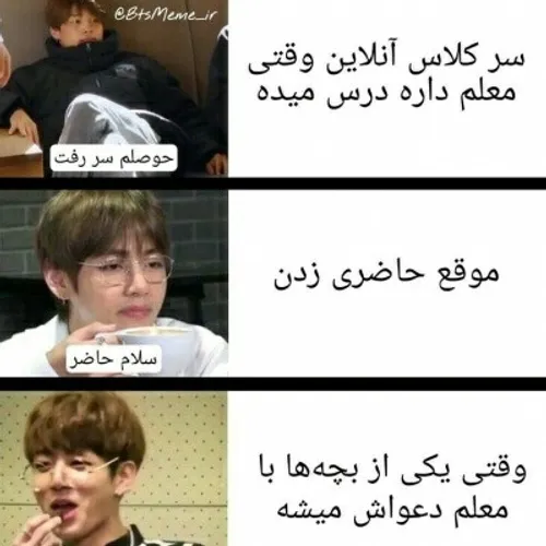  bts_sara_army 38835327 - عکس ویسگون