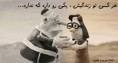 افسوس.........