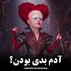 اونا فقط دلشون شکسته بود🙂💔