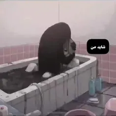 مشکلم