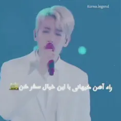 من بااین اهنگ زمدگی مکنم😢😢❤