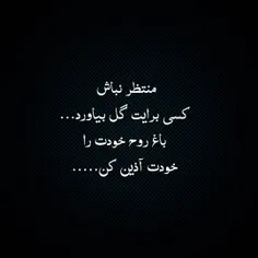 #عکس_نوشته