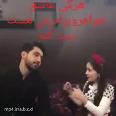 ماه خیلی قشنگه، اما داداشم از ماه قشنگ تره!!!!!!!!!!!!!!!