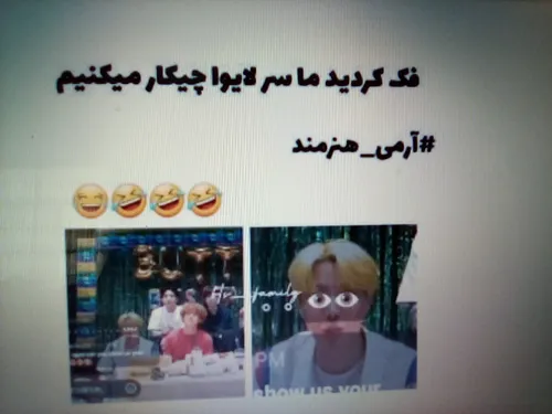 هنر نزد ارمیانس و بس