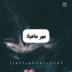 تـــرکـــیب مـــتولــــدین 🪽