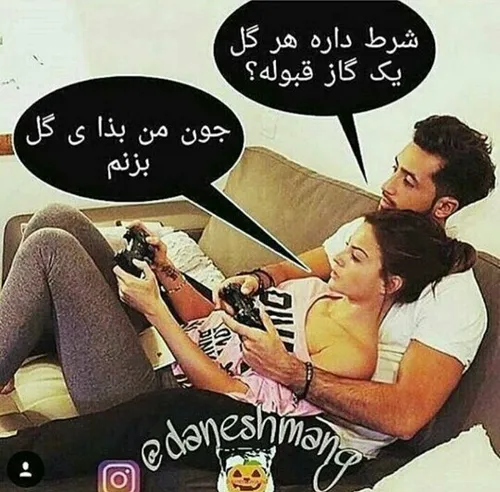 خخخ😄 👄 👆