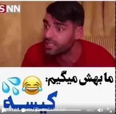 کیسه سوزی طارمی🤣🤣