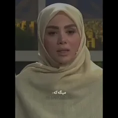 #زندگی #اخلاق #احترام #حرمت