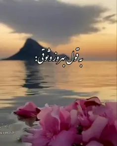 بعضی آدمها ،