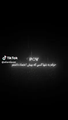 _چیشد منو یادت رفت؟!