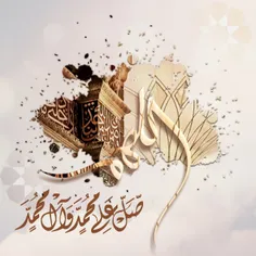 أکثروا من الصلاة علی النبی.. 🌷