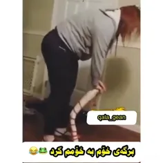 تۆزاوە 😬😯😂😂😂😂