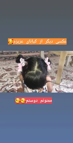 ثبت سفارش از طریق واتساپ📣 