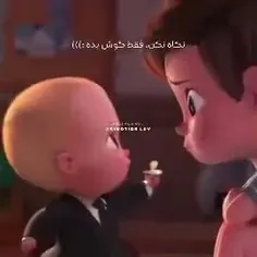 وادا***