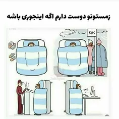طنز و کاریکاتور homayn 21739633