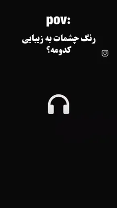 بچه ها توروخدا فالو کنید 