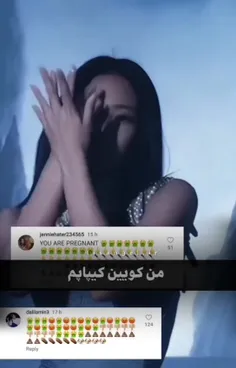 جنی🥺 