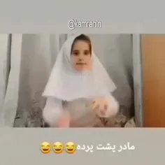 خداروشکر مدارس حضوری شد 😁
وگرنه تلفات می‌دادیم 