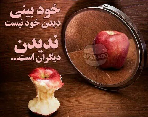 اعتماد به نفس از طریق تلاش فراوان به دست می آید.