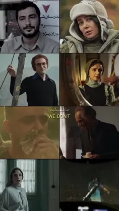 تاسیان خاتون🛐😍