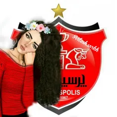 پرسپولیسی😍 😍 😍