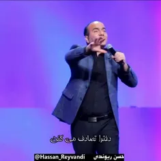 خوش به حال این جور دخترا