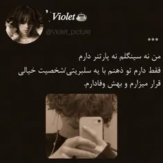 تا یه هفته حق🗿🤝🏻🚶🏻‍♀️