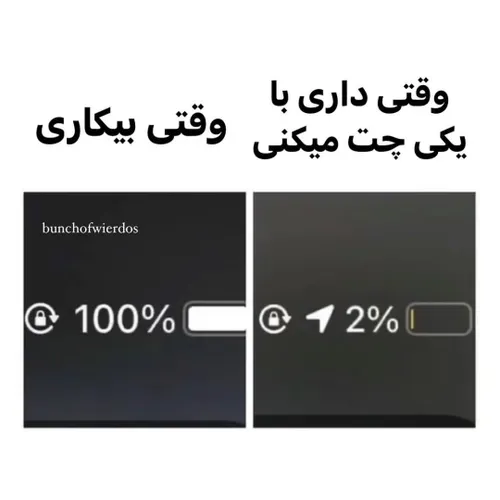  xx_nil 52156299 - عکس ویسگون