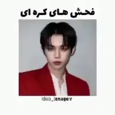 اگه خوشت	 اومد فالو یادت نره