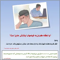 فیلم تحریک کننده 