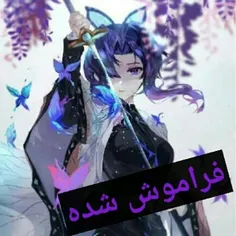 پارت ۸ *بخش اول*