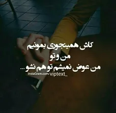 ادما به اندازه کمبودهاشون دیگران رو با کارها و حرفاشون آز