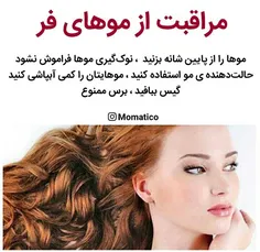 شعر و ادبیات ostorhe 23699187