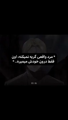 هه...