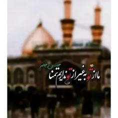 حسین جانم🙂💕