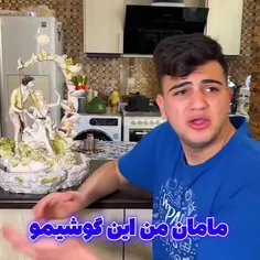 مشکلات جن ها در خانواده های ایرانی 😂