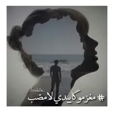 خــُــــدا  جــونــم